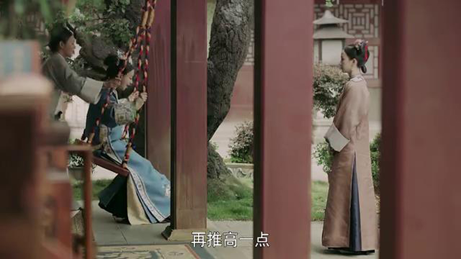 《延禧攻略》令妃蕩秋千這種有游樂設備場景的電視劇你知道有哪些？