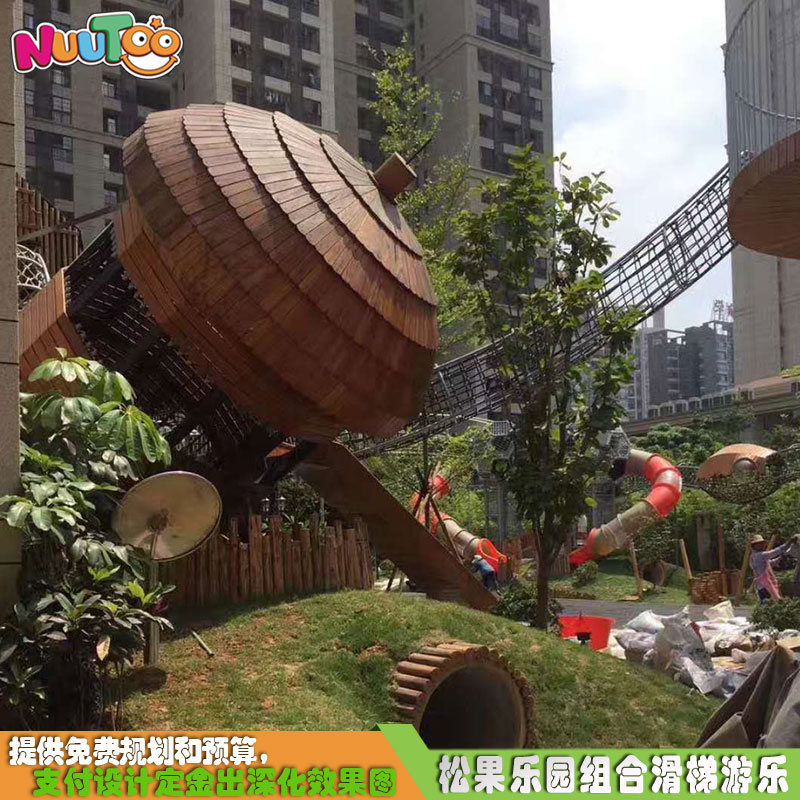 熱門的大型兒童游樂場設(shè)備多少錢一套？
