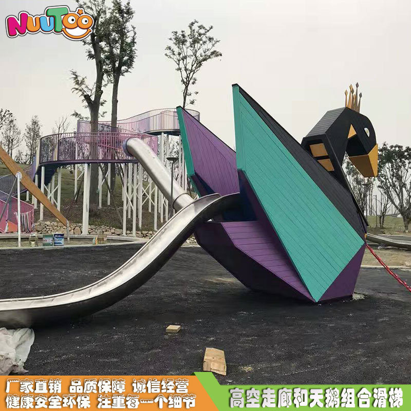 欽州兒童滑梯怎么樣抓住投資機(jī)會？要注重各種方法