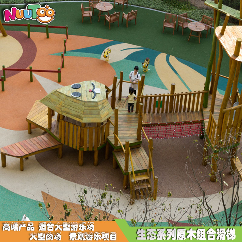 小博士?jī)和M合滑梯價(jià)格投資者能否隨意調(diào)整？并不妥當(dāng)