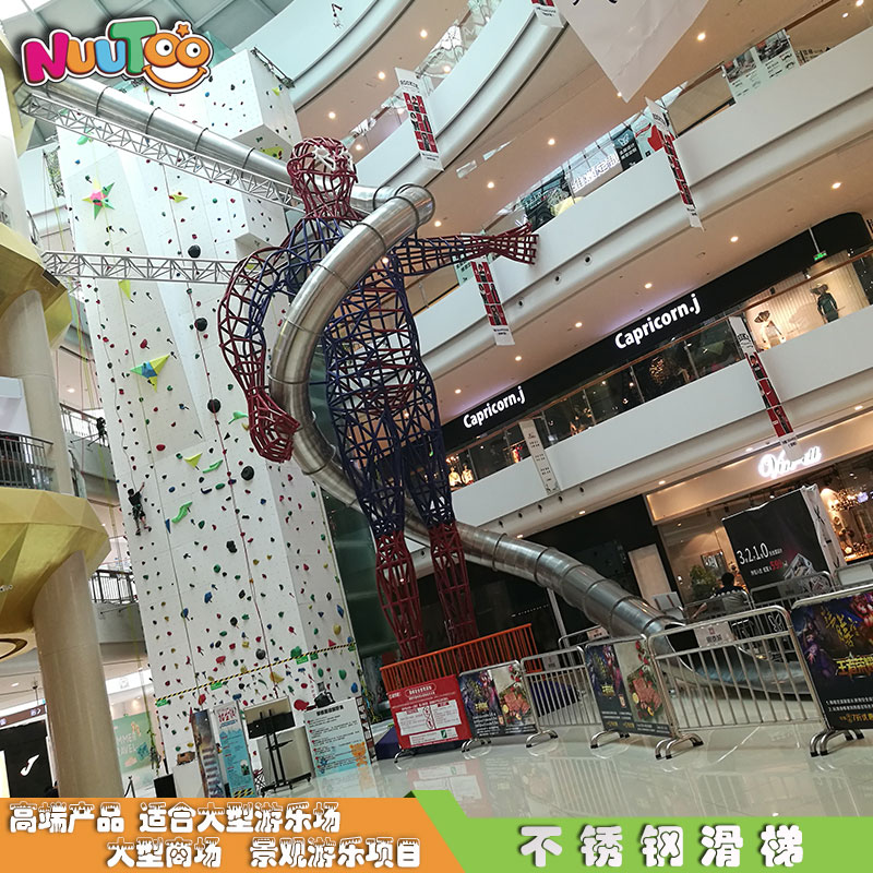 巨型滑梯能給當(dāng)?shù)貛硎裁礃拥脑掝}效應(yīng)呢？