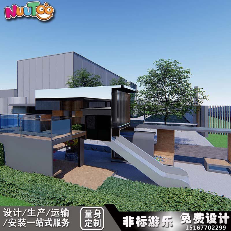 開家兒童游樂場要多少錢費(fèi)用？
