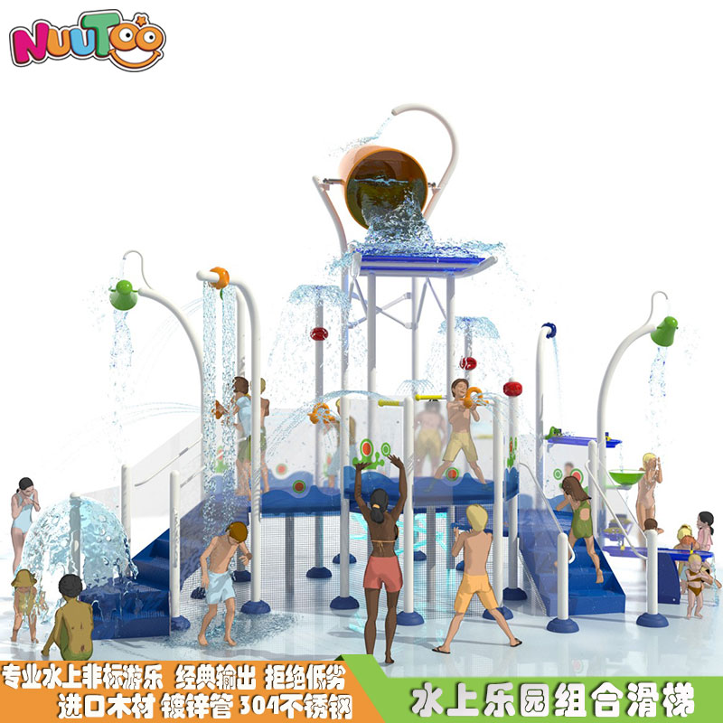 水上游樂設備新產(chǎn)品