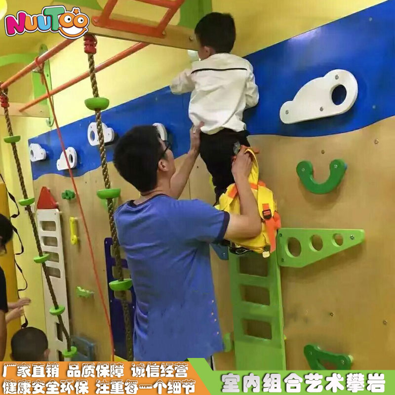 誰告訴你：兒童樂園不要干了賠死了？