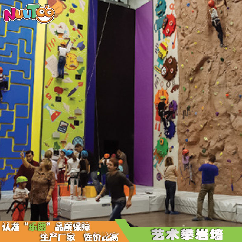 兒童游樂攀爬設(shè)備對(duì)孩子有哪些好處？
