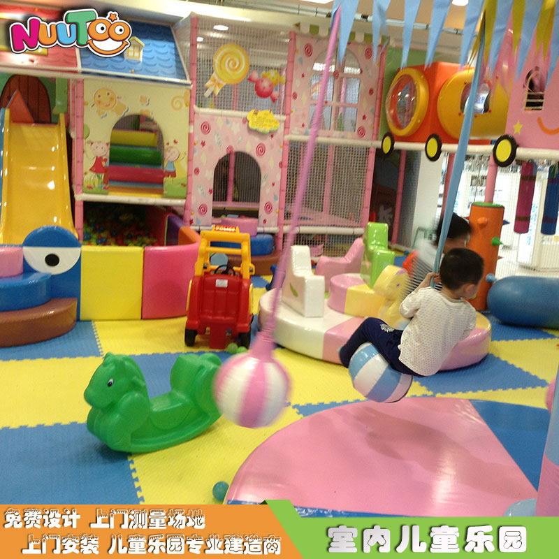 兒童樂園想要加盟就需要走這三個步驟！