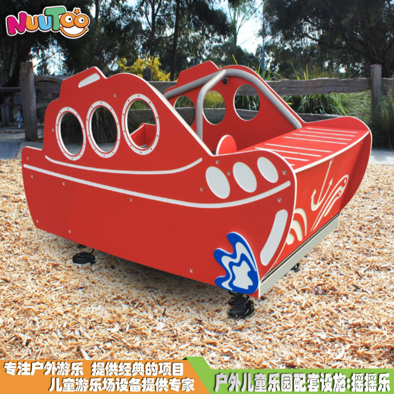 天氣因素的變化對戶外游樂設(shè)備會產(chǎn)生哪些影響？