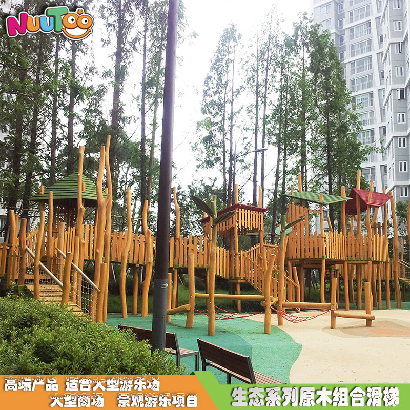 室外生態(tài)組合滑梯有什么優(yōu)點？