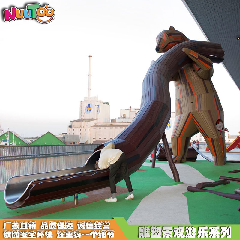 戶外游樂設(shè)備如何維護(hù)才能保證長久高效使用？