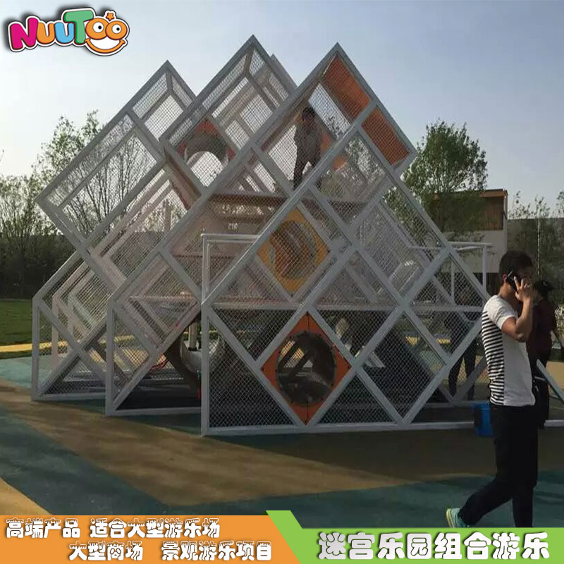 大型戶外游樂設(shè)備價格是多少？能賺回來嗎？
