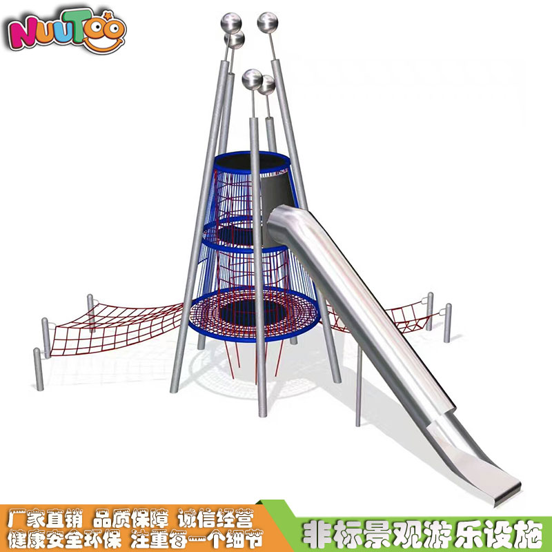 戶外景觀滑梯定制有什么優(yōu)勢(shì)？