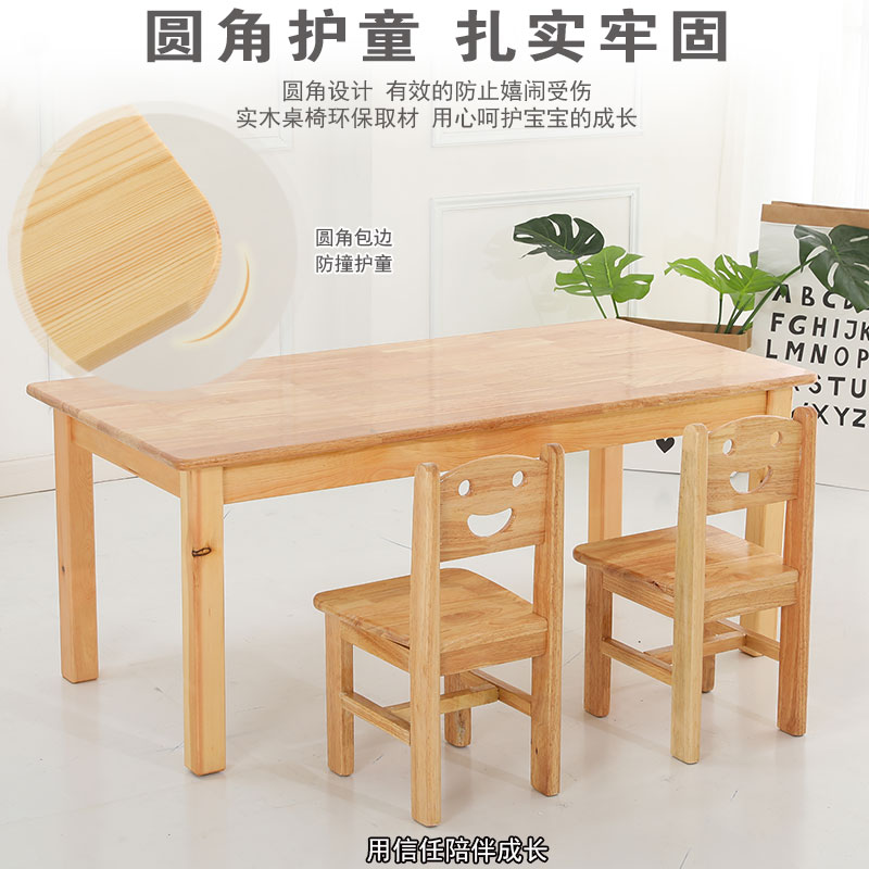 樂圖游樂幼兒園的配套設(shè)施包括哪些？