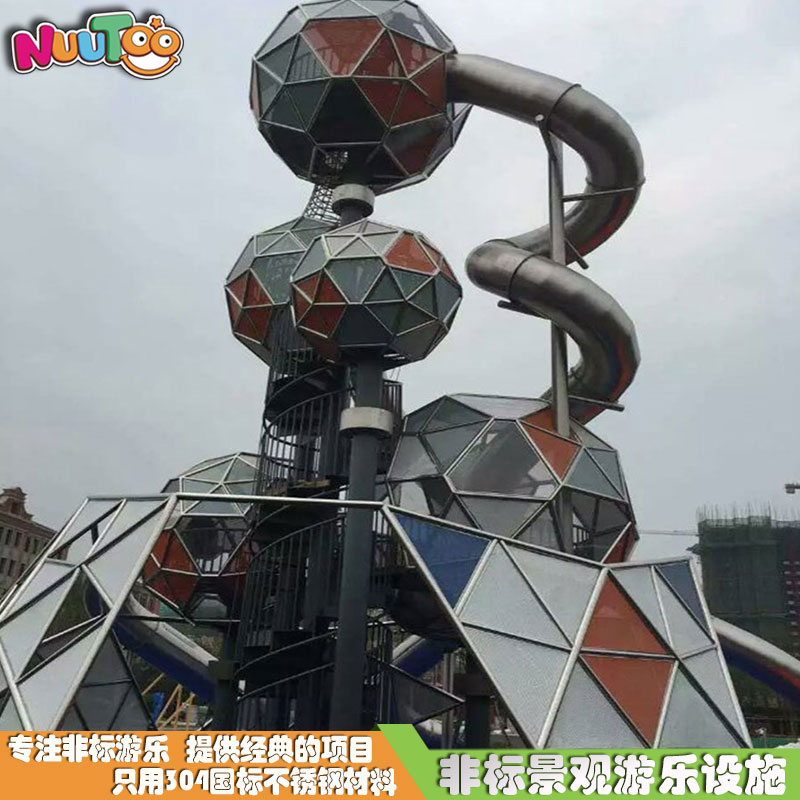 樂圖案例沈陽萬科戶外運(yùn)動(dòng)休閑游樂場(chǎng)