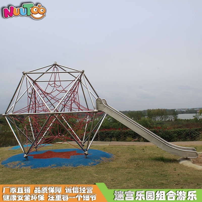 孩子們愛不釋手的戶外兒童彩虹攀爬網(wǎng)怎么樣？