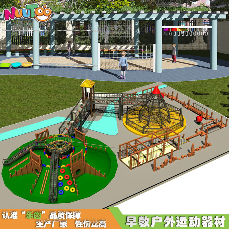 小型公園廣場適合哪些小型游樂設(shè)備呢？