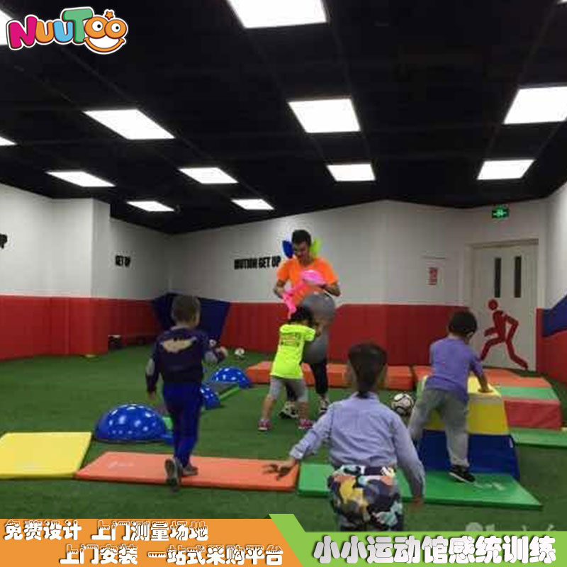 不同年齡段的戶外兒童游樂場設(shè)備該如何選擇？