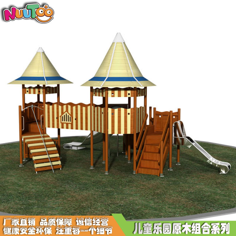 常見的戶外及室內(nèi)游樂設(shè)施有哪些？