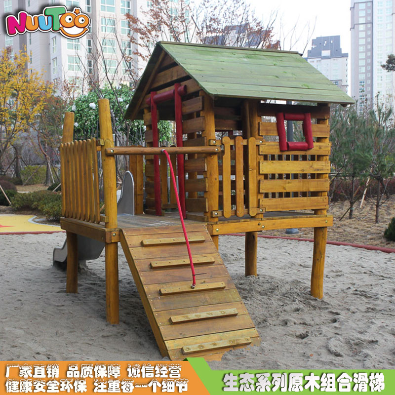 組合滑梯生產(chǎn)廣東哪些廠家擁有一定優(yōu)勢？要注意實質(zhì)性問題