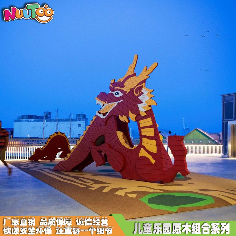 木質(zhì)滑梯可以增加父母和小孩子的關(guān)系嗎？