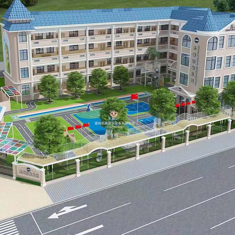 幼兒園滑梯去哪里采購？采購價格是多少？